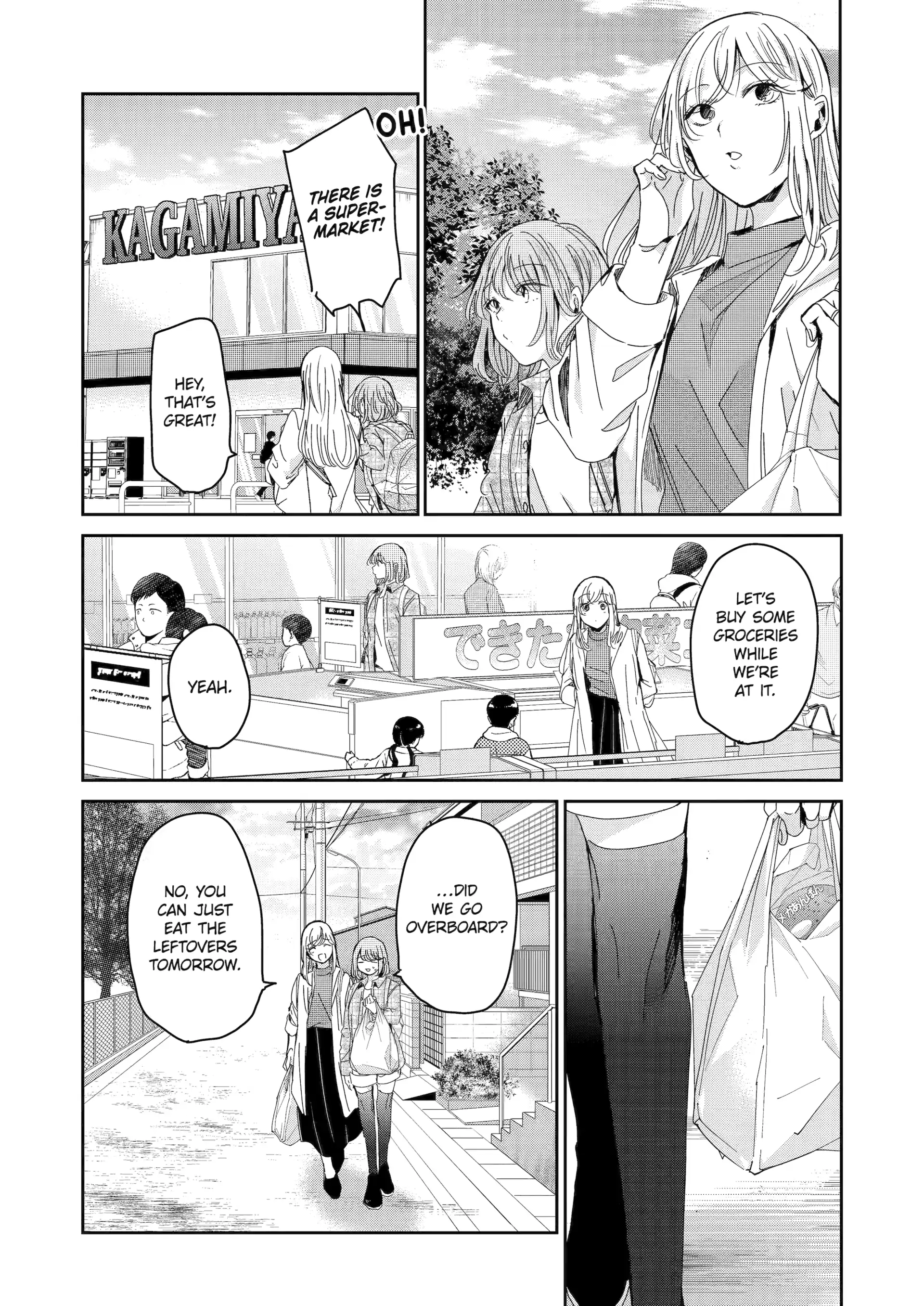 Ani No Yome To Kurashite Imasu Chapter 156 - page 5
