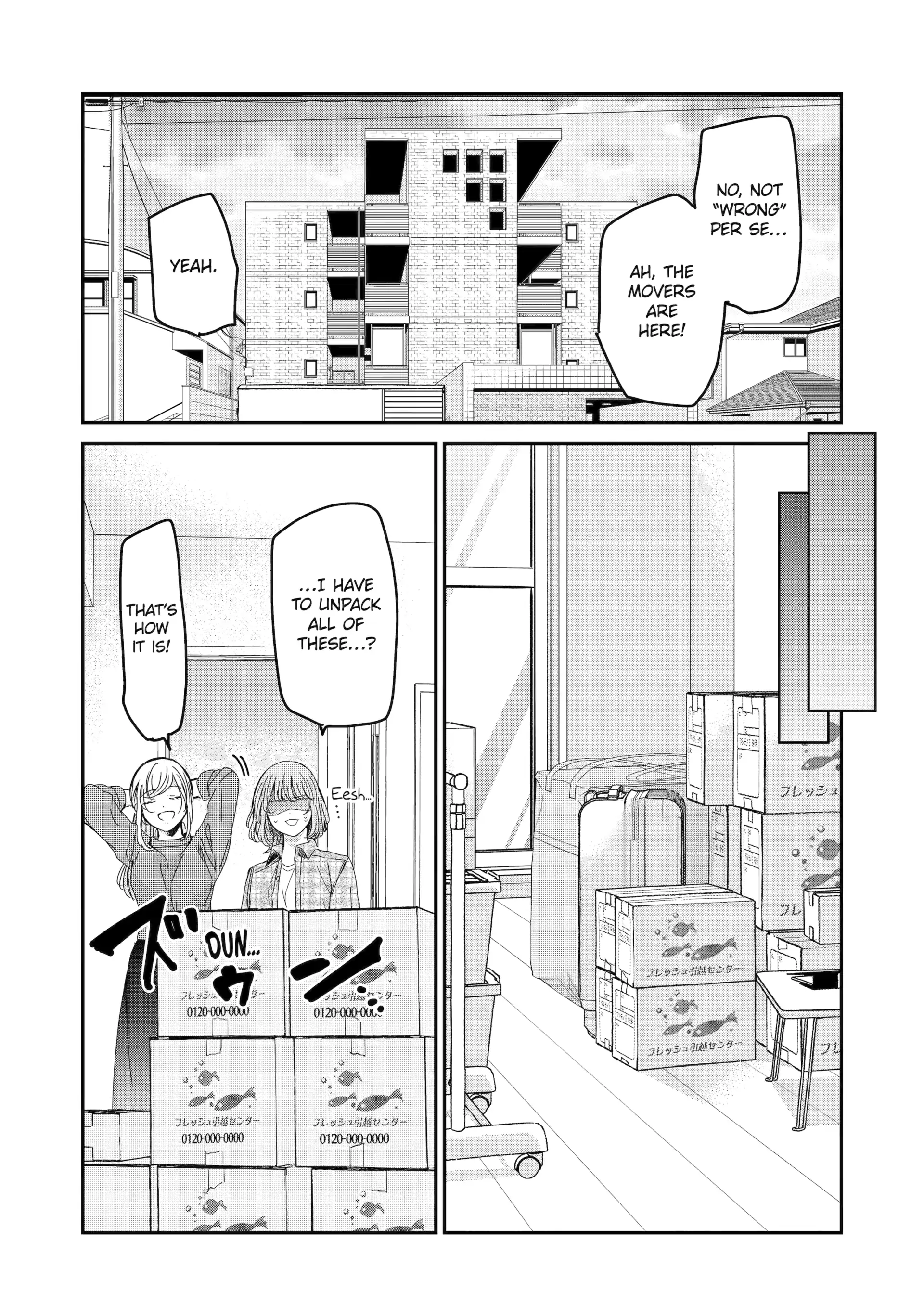 Ani No Yome To Kurashite Imasu Chapter 156 - page 7