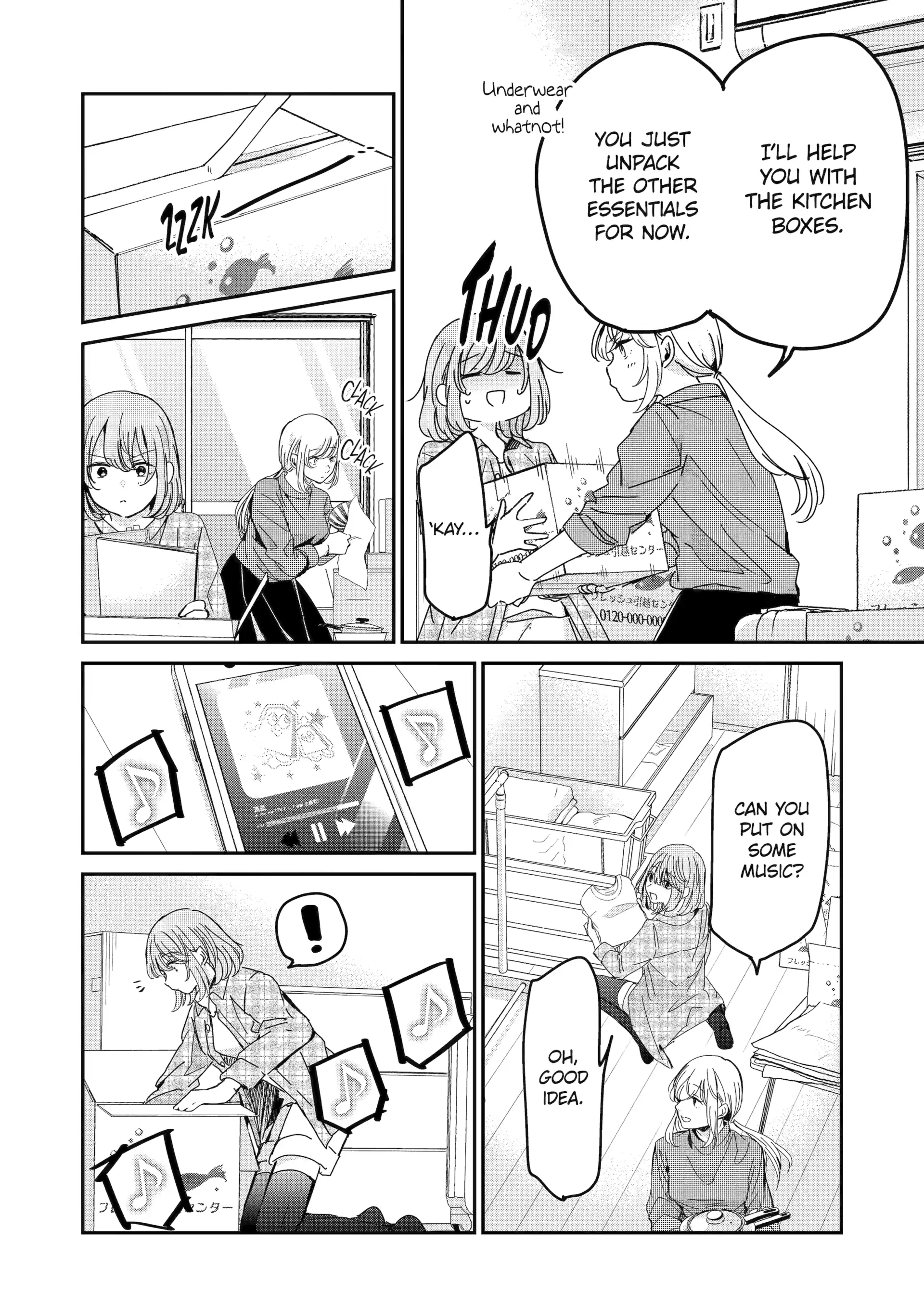 Ani No Yome To Kurashite Imasu Chapter 156 - page 8