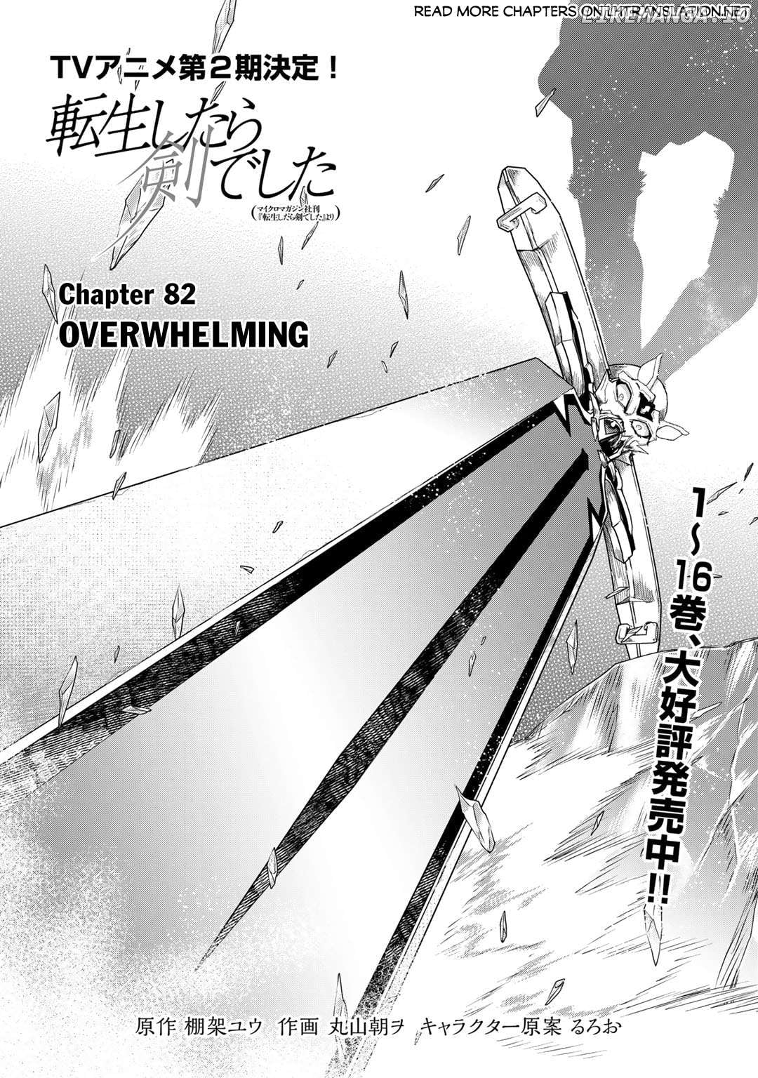 Tensei Shitara Ken deshita Chapter 82 - page 2