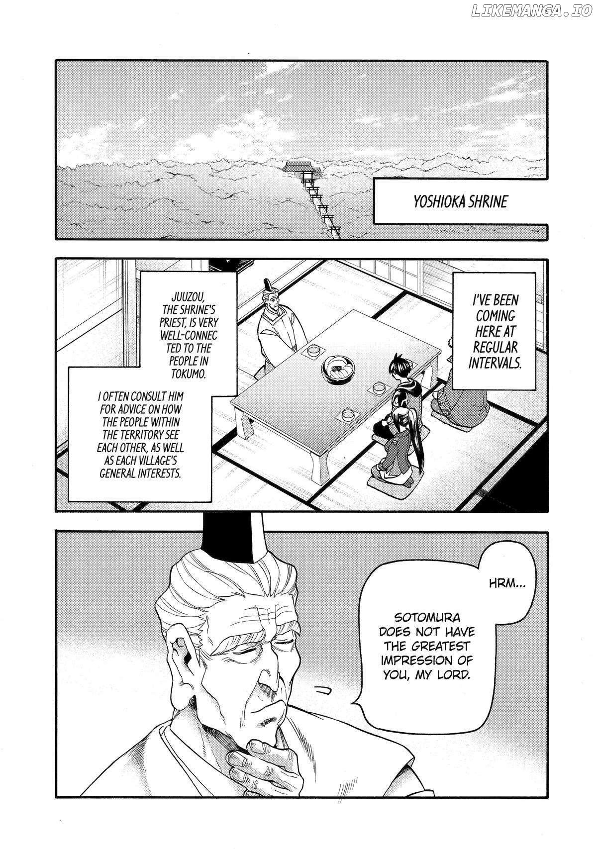 I Was Dismissed From The Hero’s Party Because They Don’T Need My Training Skills, So I Strengthened My [Fief] Which I Got As A Replacement For My Retirement Money Chapter 53 - page 11