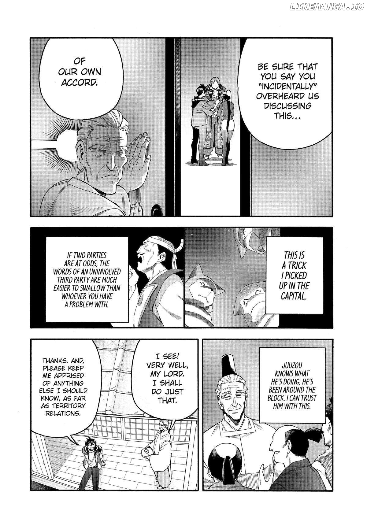 I Was Dismissed From The Hero’s Party Because They Don’T Need My Training Skills, So I Strengthened My [Fief] Which I Got As A Replacement For My Retirement Money Chapter 53 - page 26