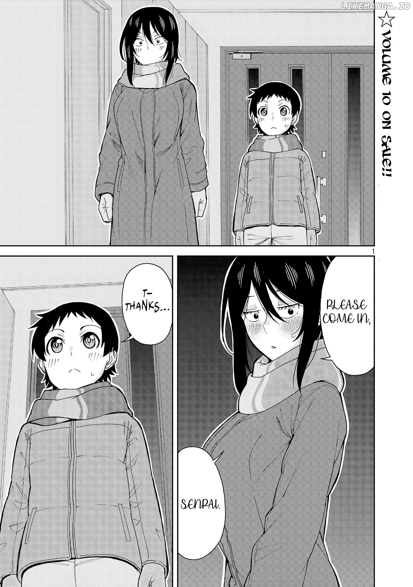 Hitomi-Chan Is Shy With Strangers Chapter 133 - page 1