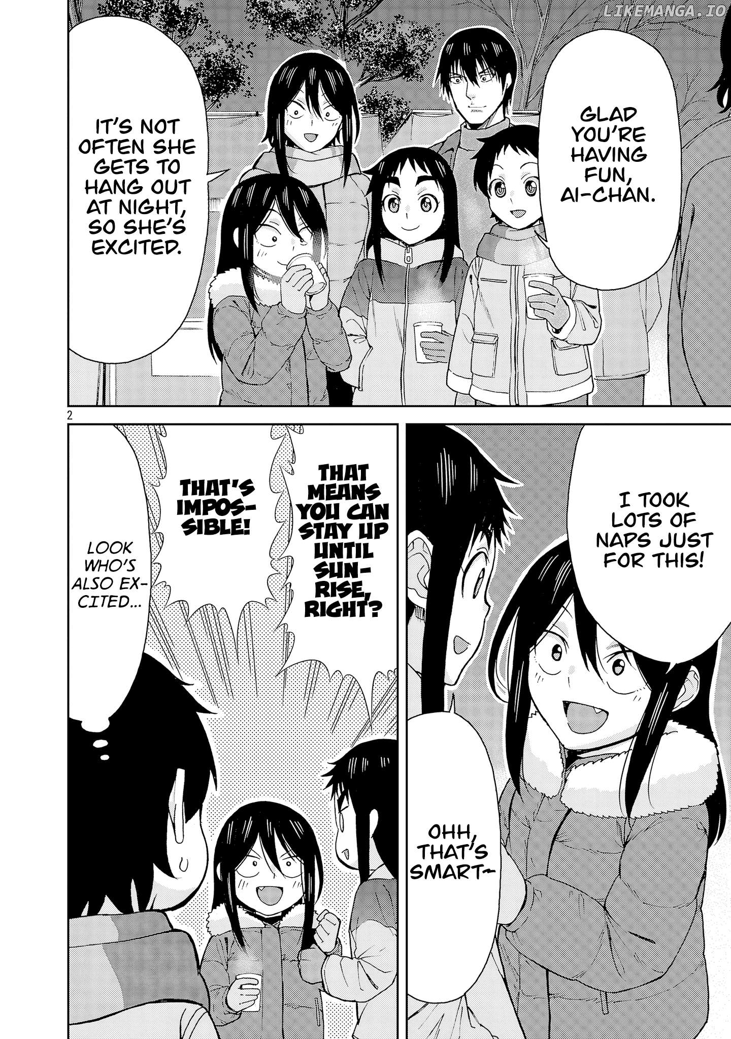 Hitomi-Chan Is Shy With Strangers Chapter 134 - page 2