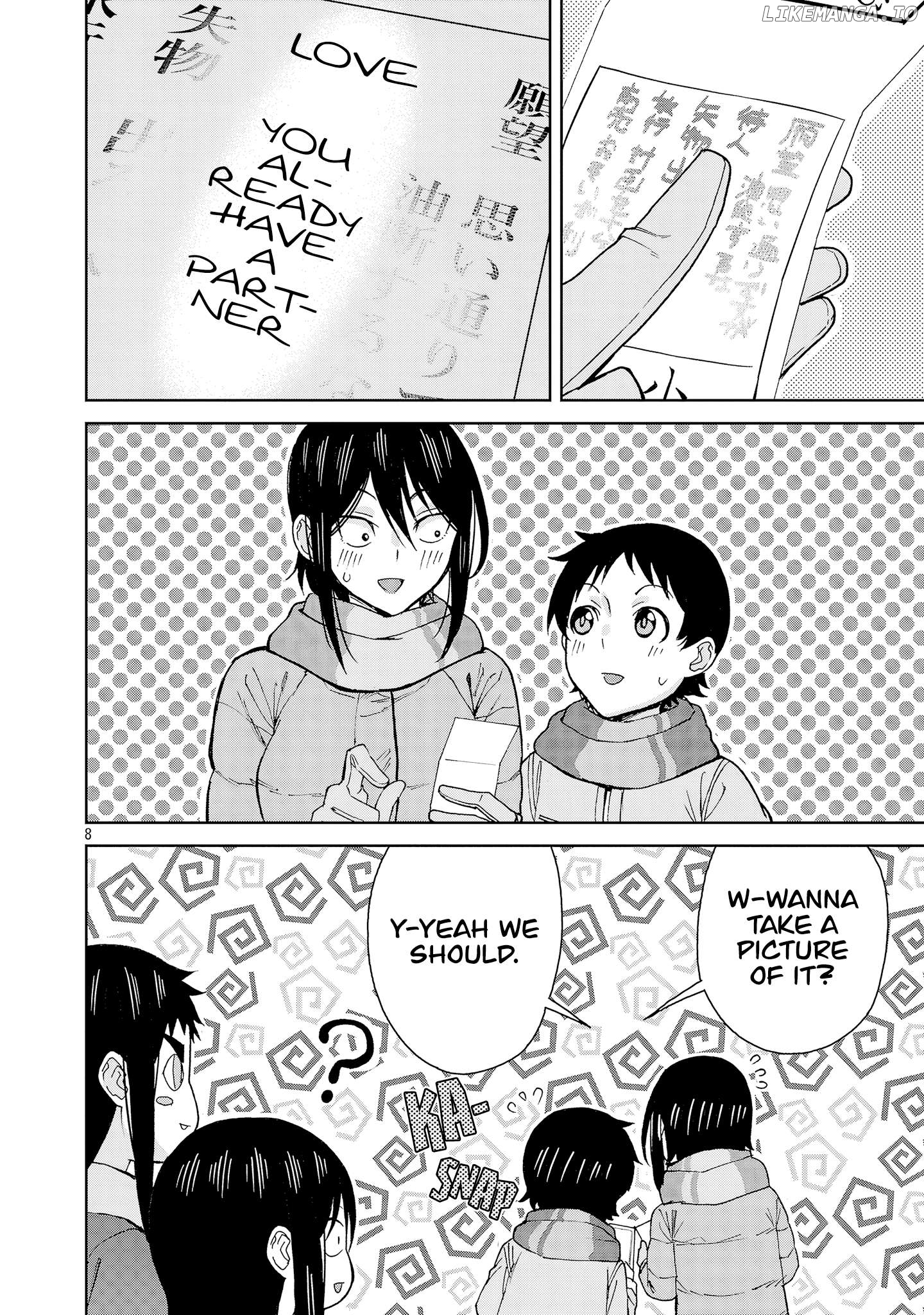 Hitomi-Chan Is Shy With Strangers Chapter 134 - page 8
