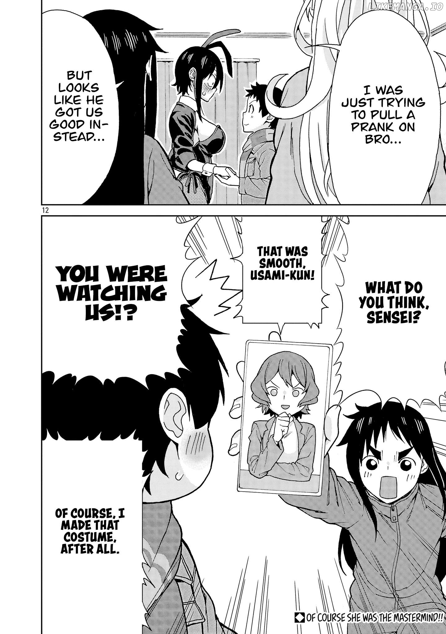 Hitomi-Chan Is Shy With Strangers Chapter 136 - page 12