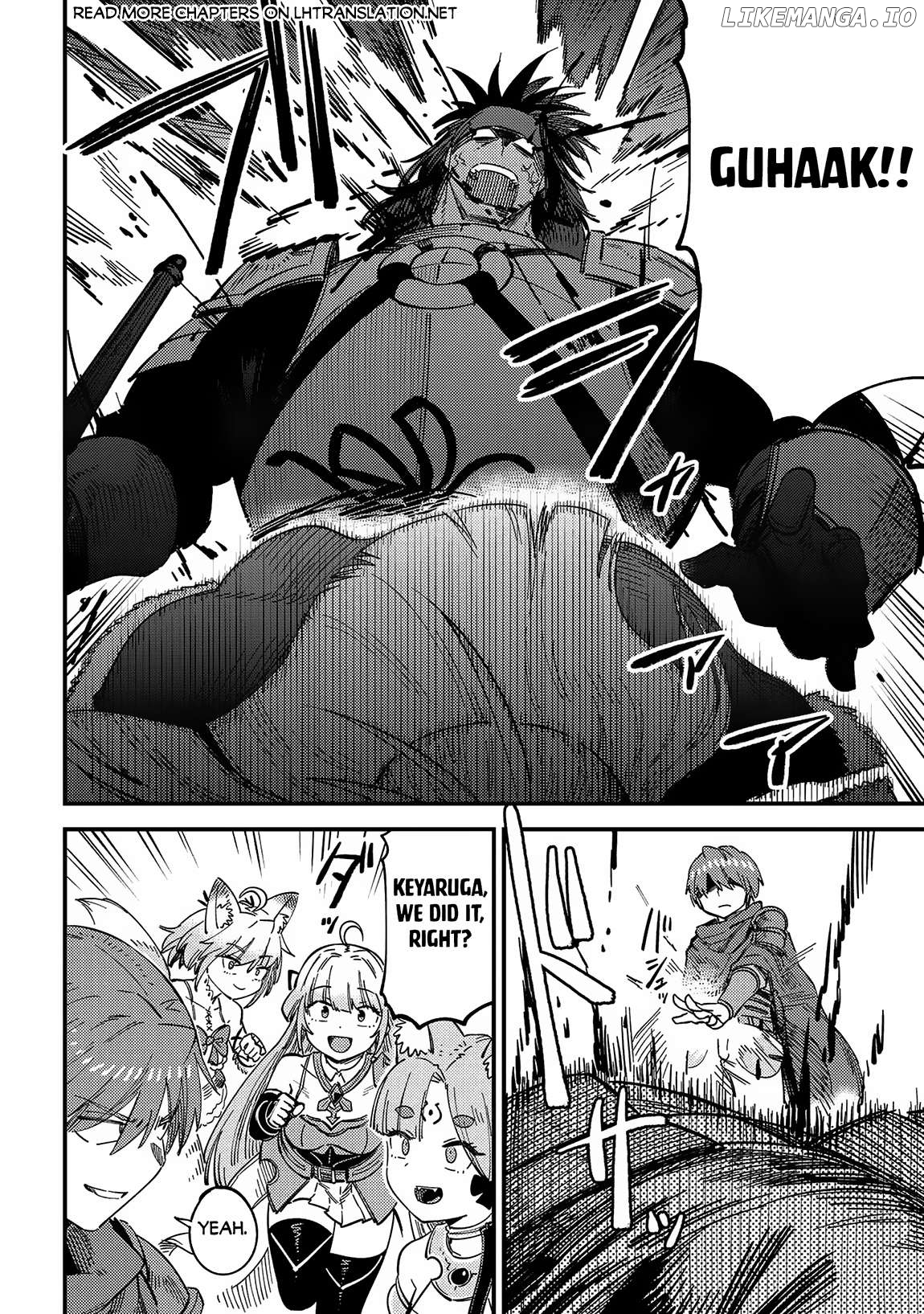 Kaifuku Jutsushi No Yarinaoshi Chapter 67.2 - page 19