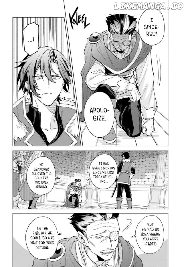 Heika, Kokoro No Koe Ga Dadamore Desu! Chapter 14 - page 2