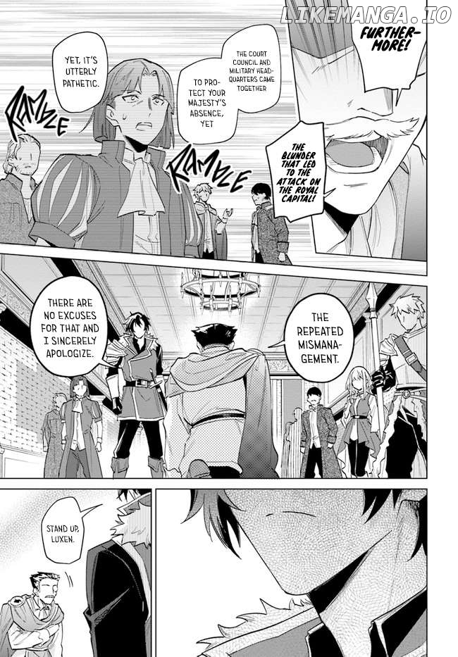 Heika, Kokoro No Koe Ga Dadamore Desu! Chapter 14 - page 3