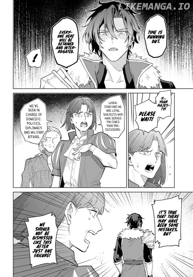 Heika, Kokoro No Koe Ga Dadamore Desu! Chapter 14 - page 4