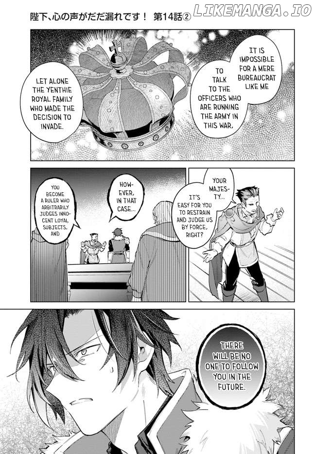 Heika, Kokoro No Koe Ga Dadamore Desu! Chapter 14 - page 7