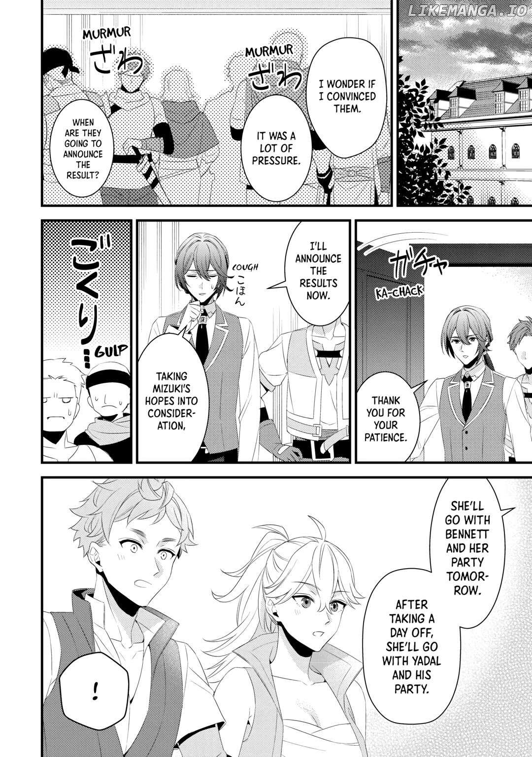 Leave Me Alone – I Want to Enjoy Cheat Life with My Familiar Chapter 26 - page 6