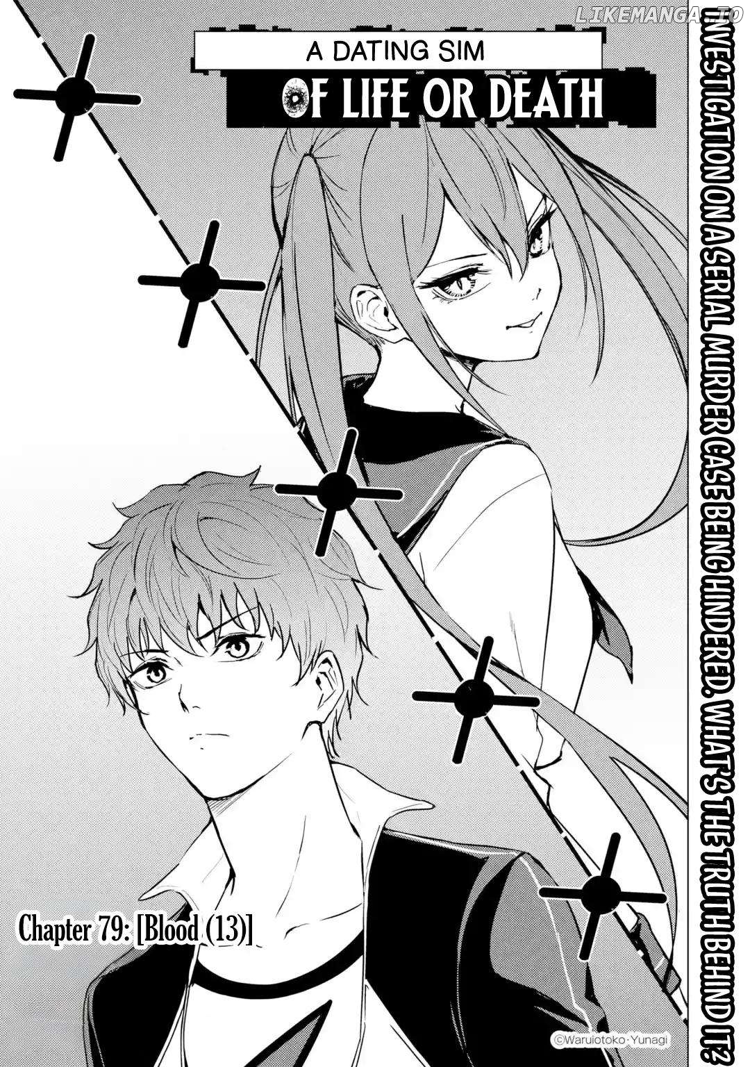 Ore No Genjitsu Wa Ren’ai Game Ka To Omottara Inochigake No Game Datta Chapter 79 - page 1