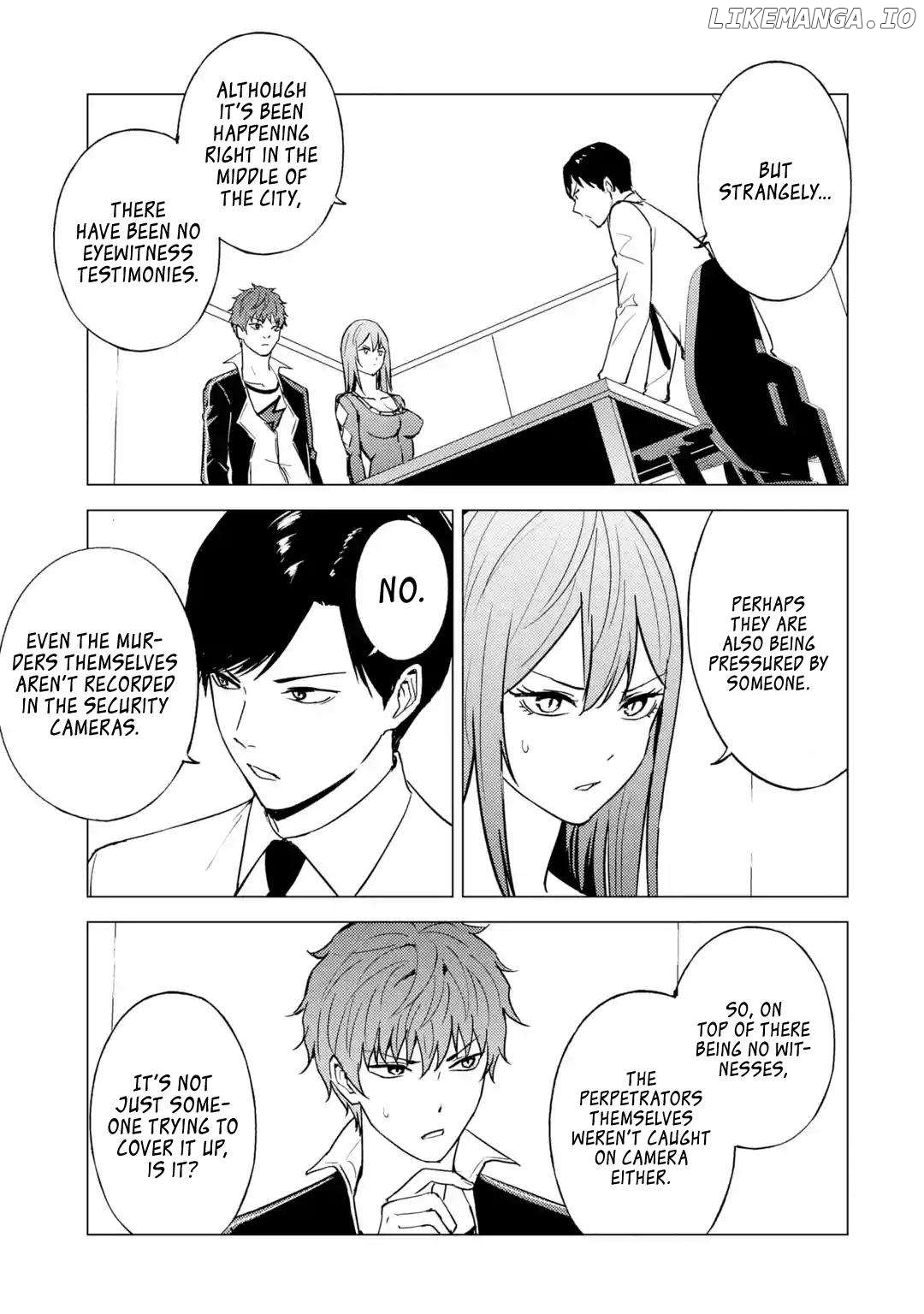 Ore No Genjitsu Wa Ren’ai Game Ka To Omottara Inochigake No Game Datta Chapter 79 - page 17