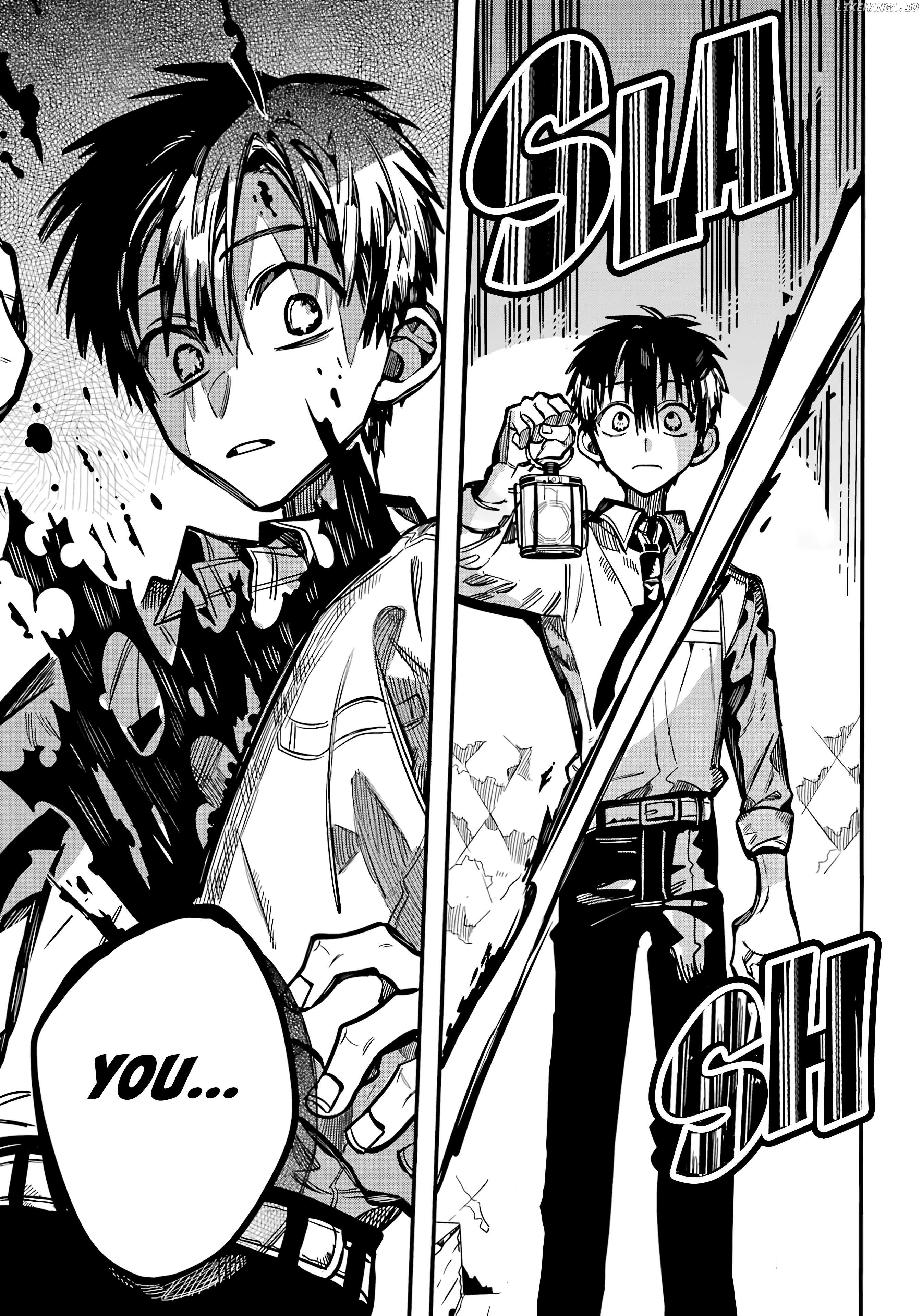Jibaku Shounen Hanako-Kun Chapter 121 - page 10
