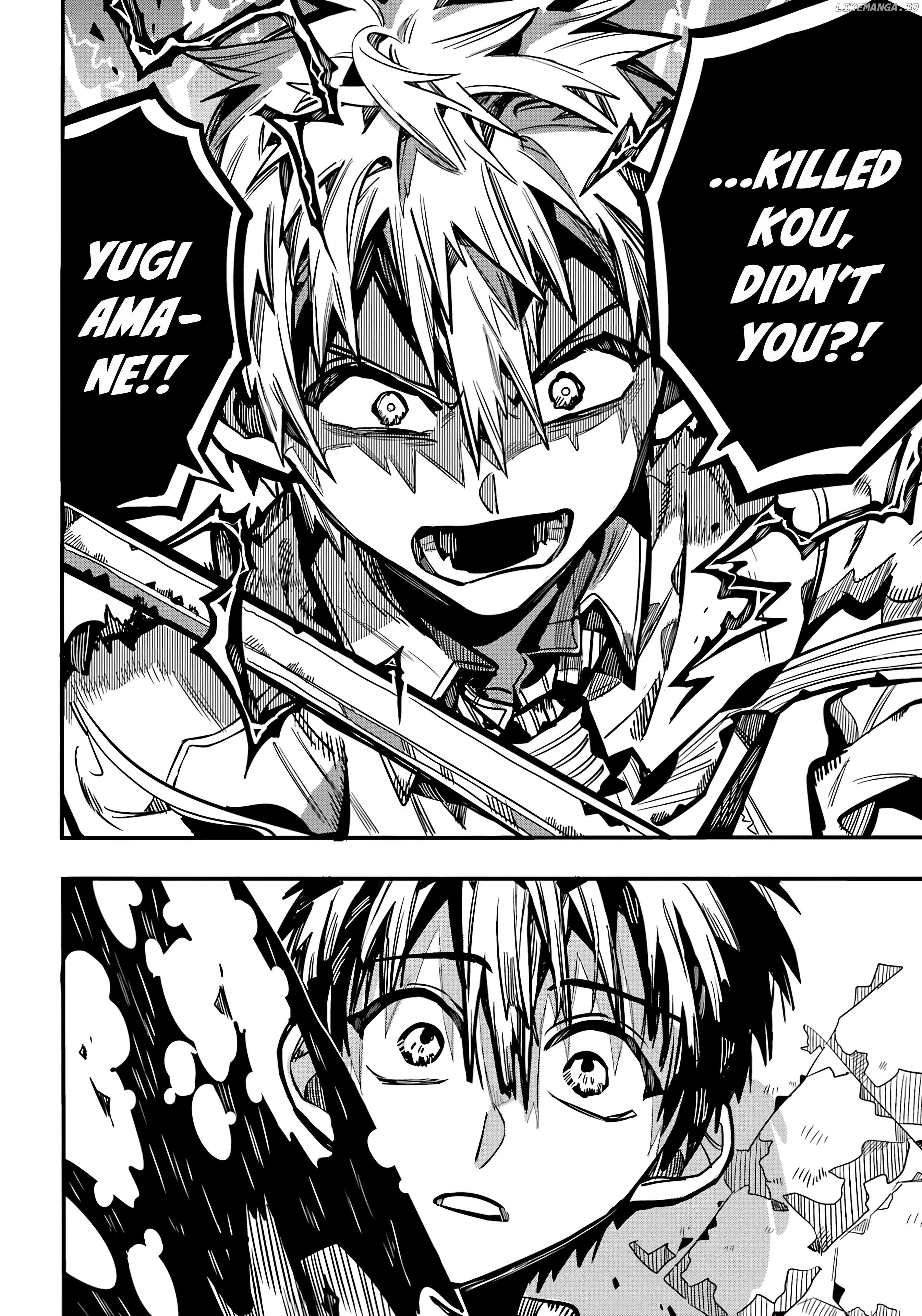 Jibaku Shounen Hanako-Kun Chapter 121 - page 11