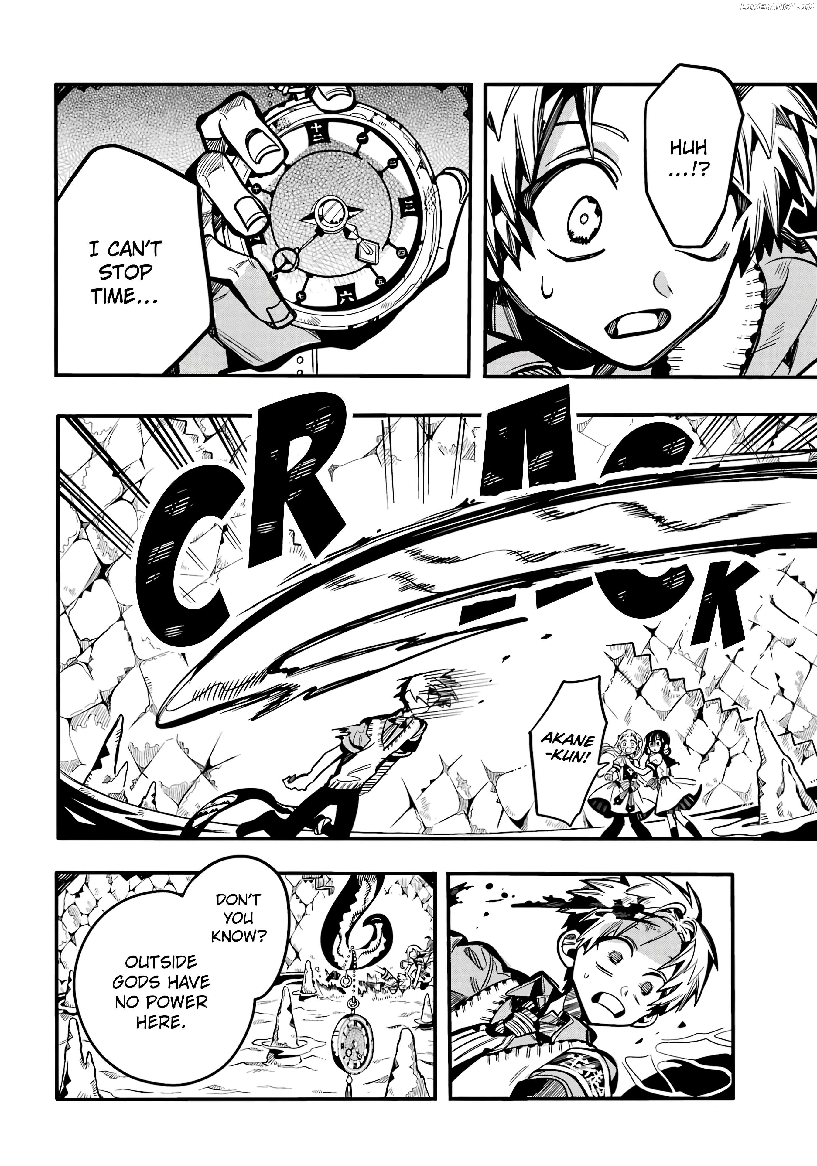 Jibaku Shounen Hanako-Kun Chapter 121 - page 23