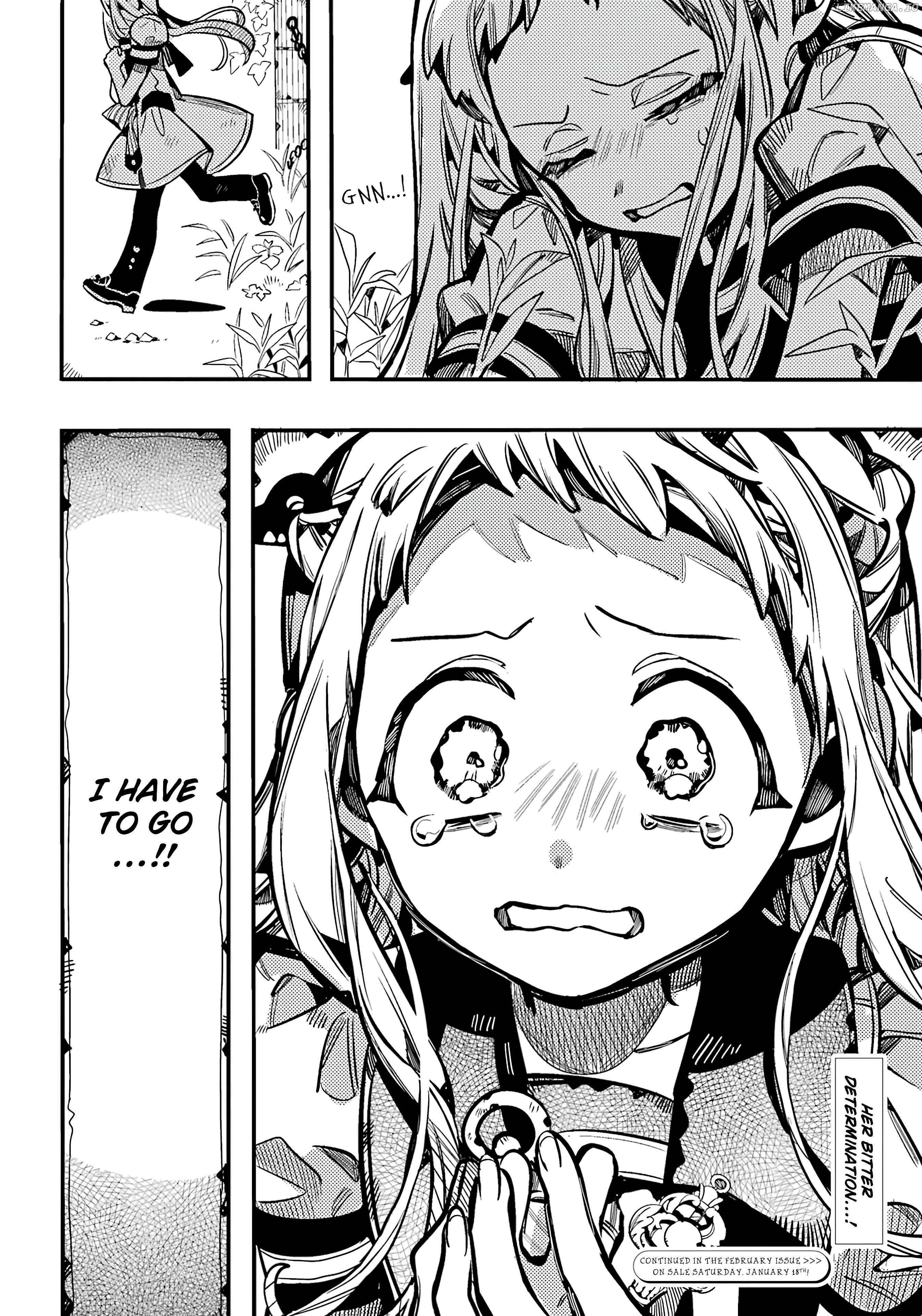 Jibaku Shounen Hanako-Kun Chapter 121 - page 37