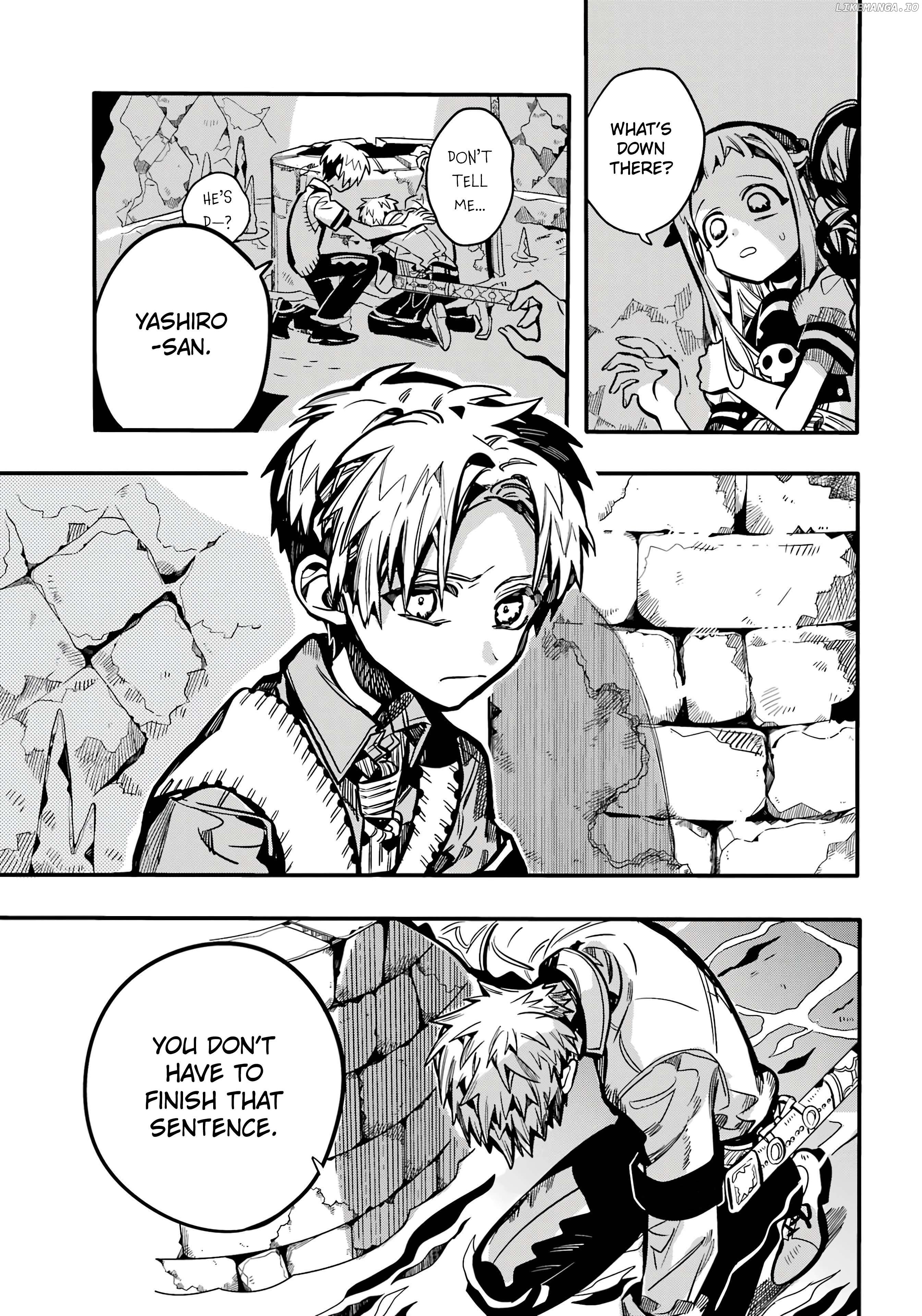 Jibaku Shounen Hanako-Kun Chapter 121 - page 4