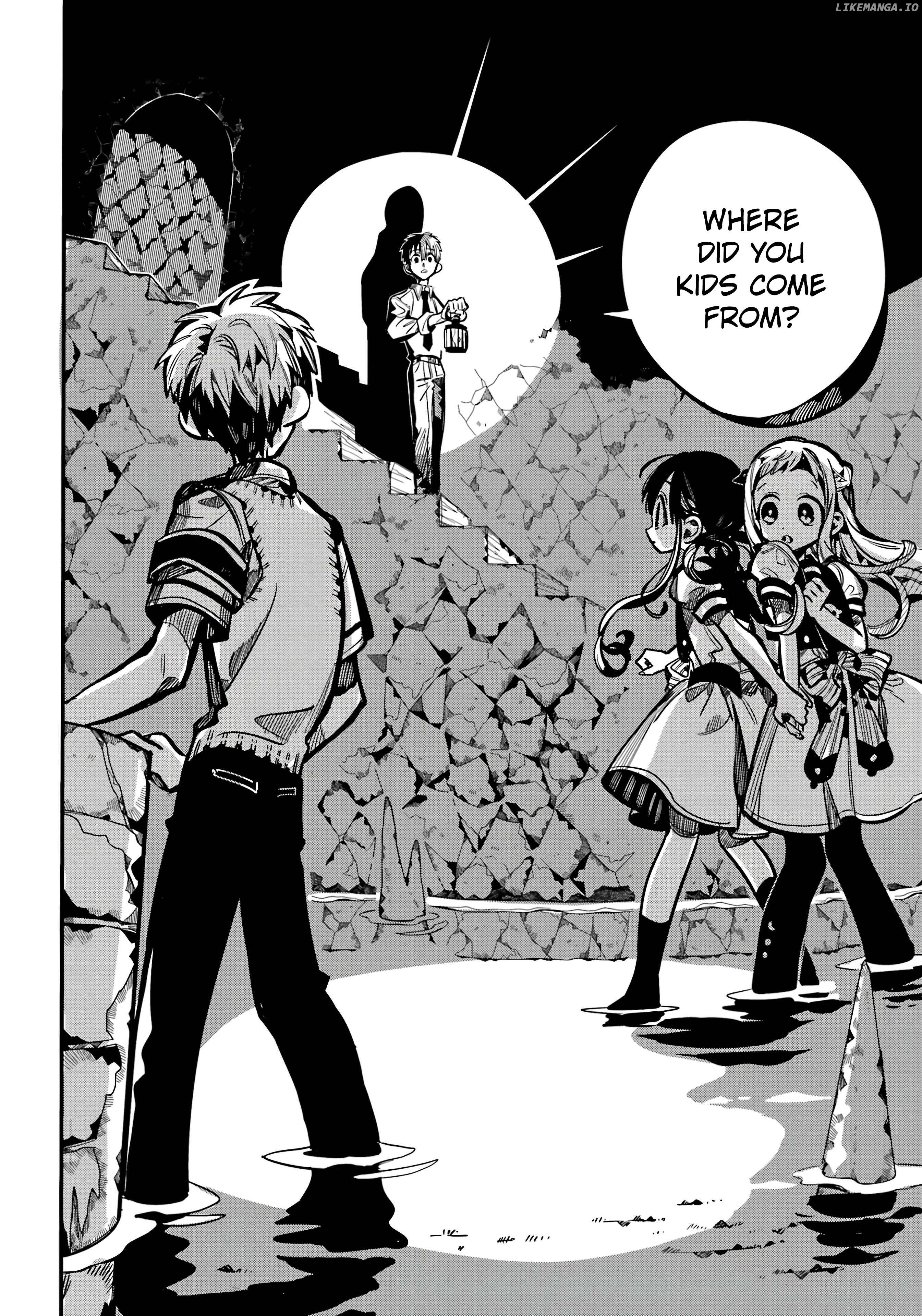 Jibaku Shounen Hanako-Kun Chapter 121 - page 7