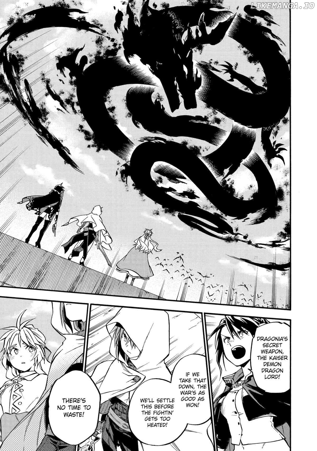 Good Deeds Of Kane Of Old Guy Chapter 52 - page 3