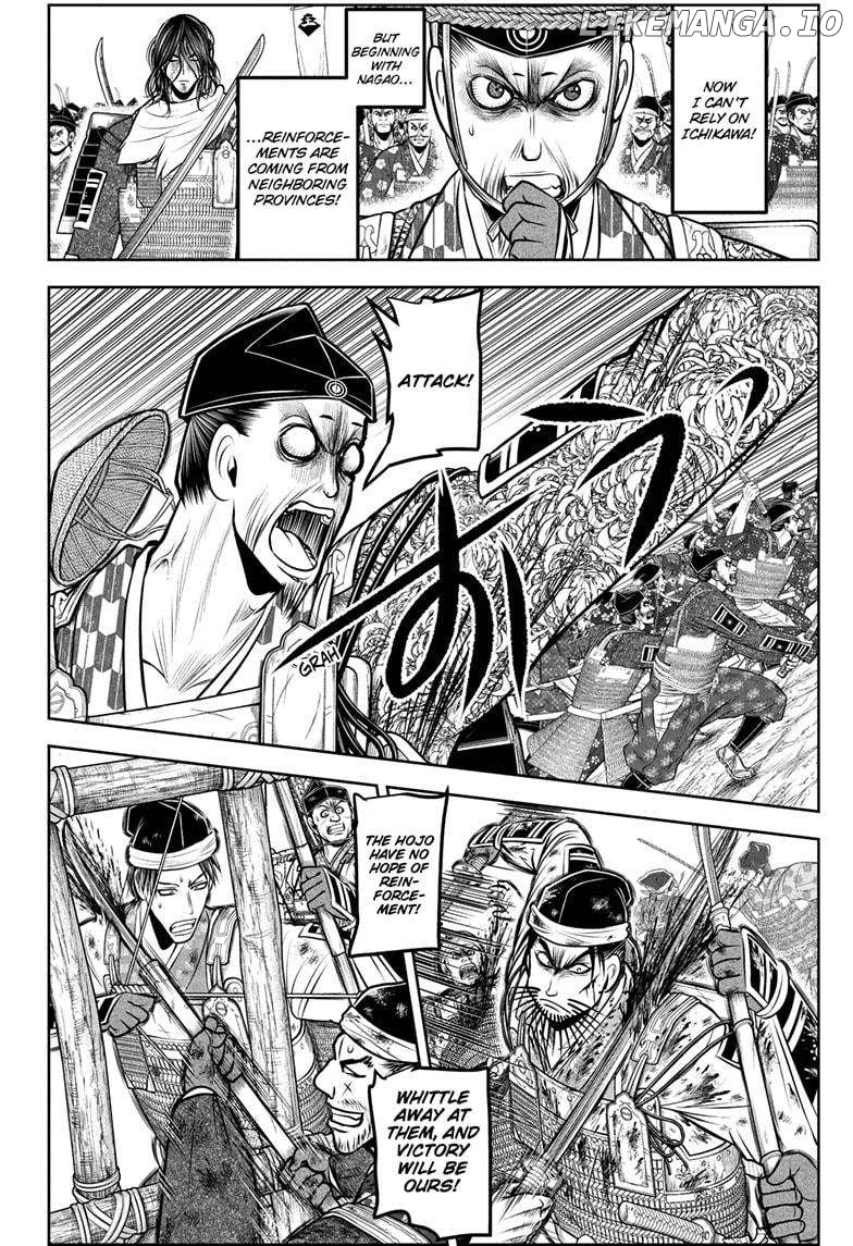 The Elusive Samurai Chapter 183 - page 4