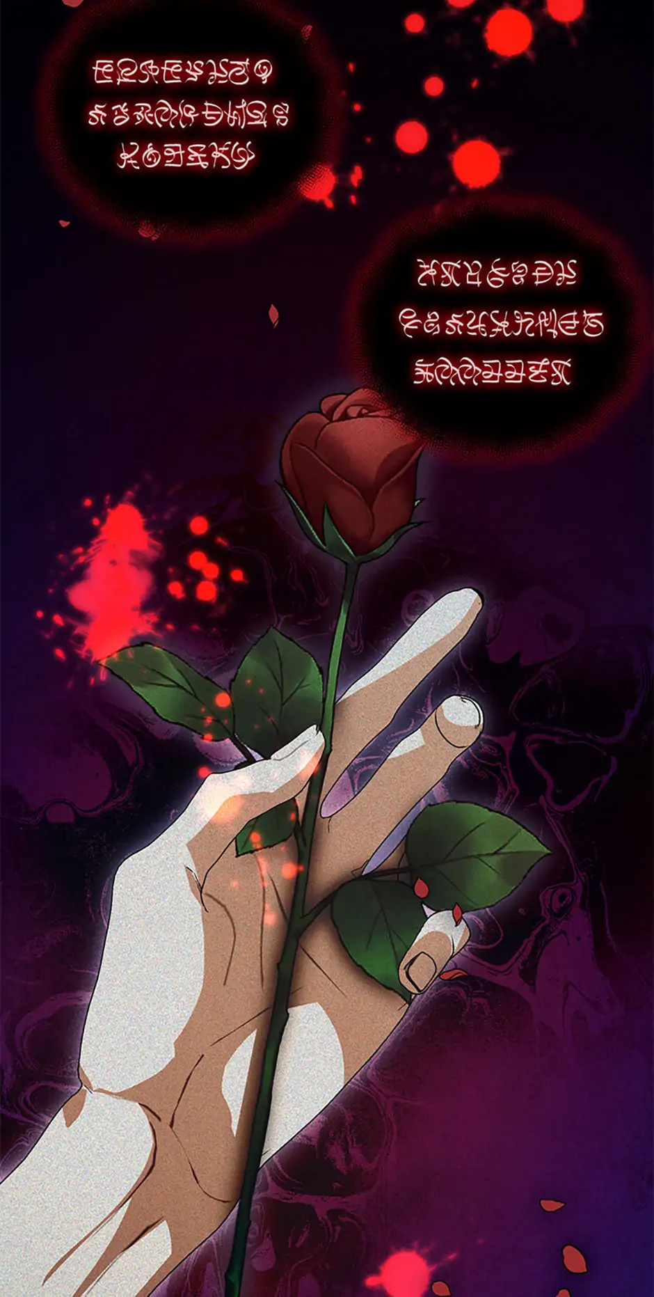 Falling into the Arms of a Mad Villain Chapter 51 - page 4