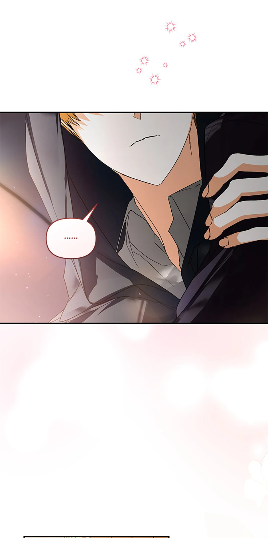 Falling into the Arms of a Mad Villain Chapter 52 - page 75