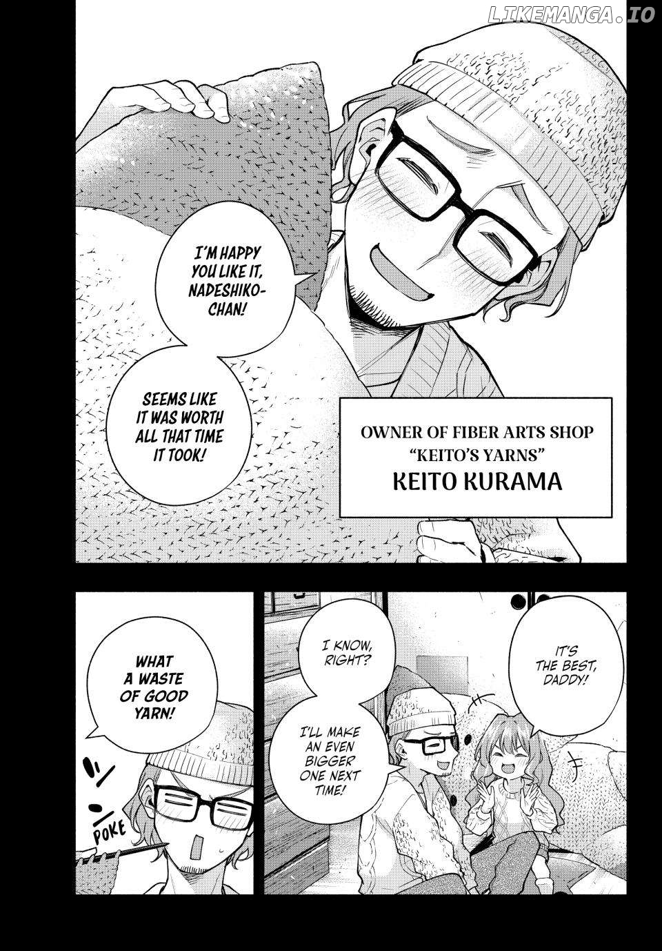 Amagami-San Chi No Enmusubi Chapter 164 - page 3