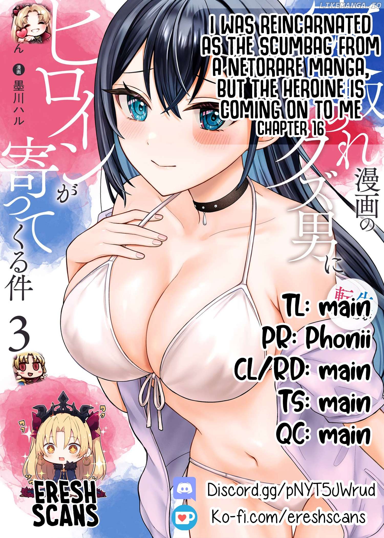 I Was Reincarnated As The Scumbag From a Netorare Manga, But The Heroine is Coming On To Me Chapter 16 - page 1