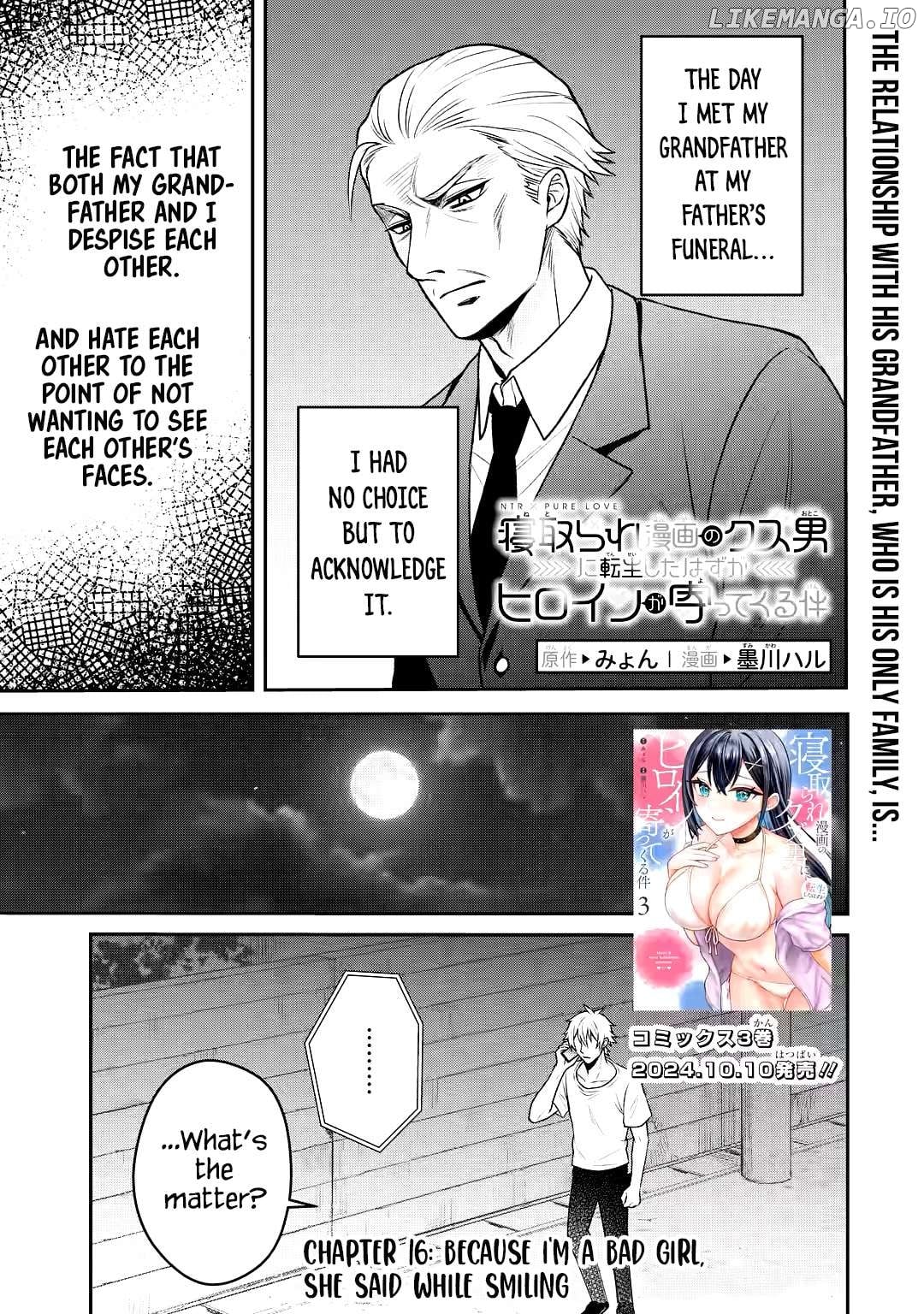 I Was Reincarnated As The Scumbag From a Netorare Manga, But The Heroine is Coming On To Me Chapter 16 - page 2