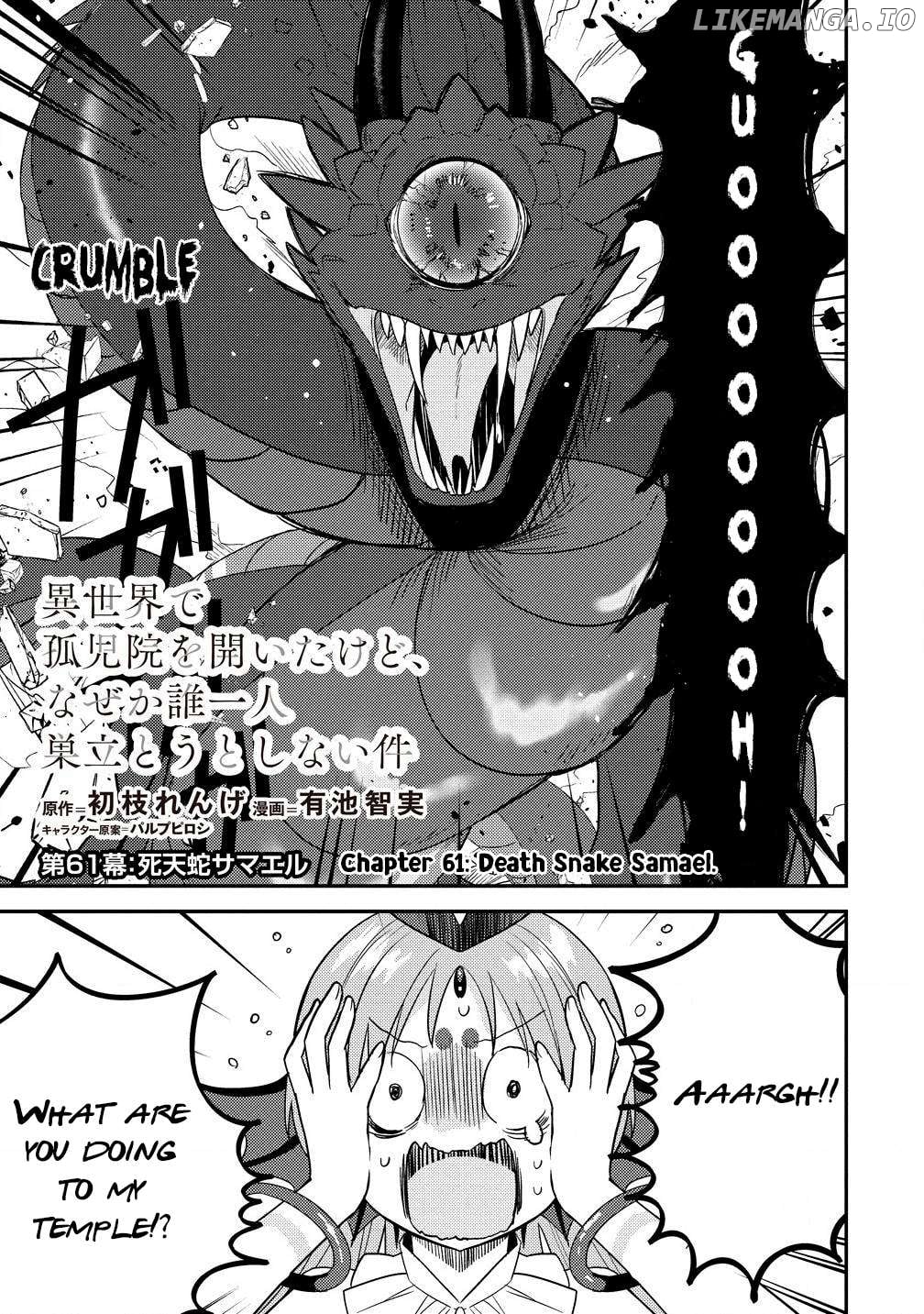Isekai de Kojiin wo Hiraitakedo, nazeka Darehitori Sudatou to Shinai Ken Chapter 61 - page 2