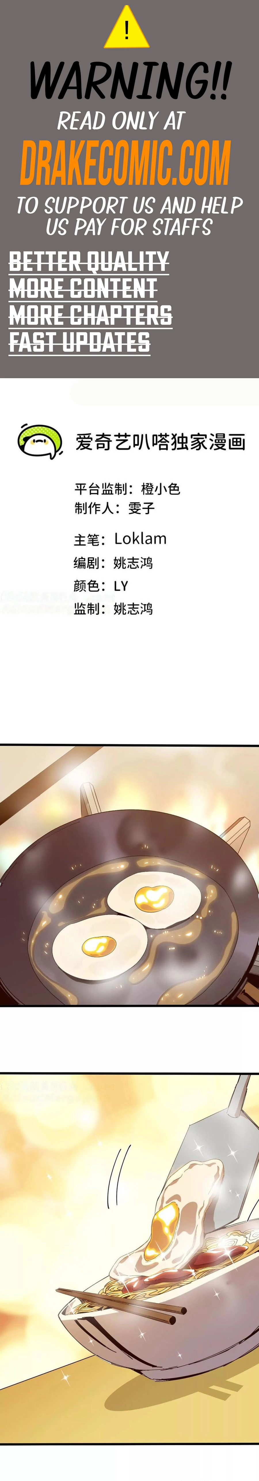 Hero X Demon Queen Chapter 123 - page 1