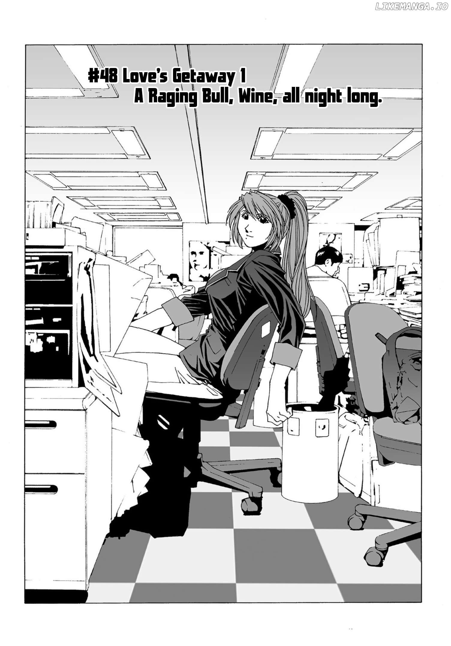 Kanojo no Carrera Chapter 48 - page 1