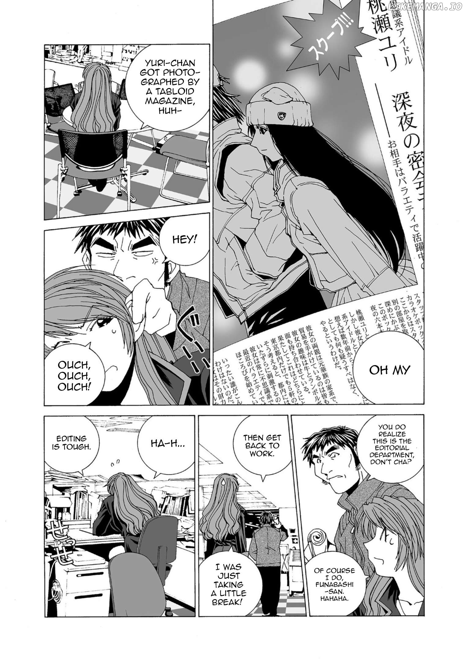 Kanojo no Carrera Chapter 48 - page 2