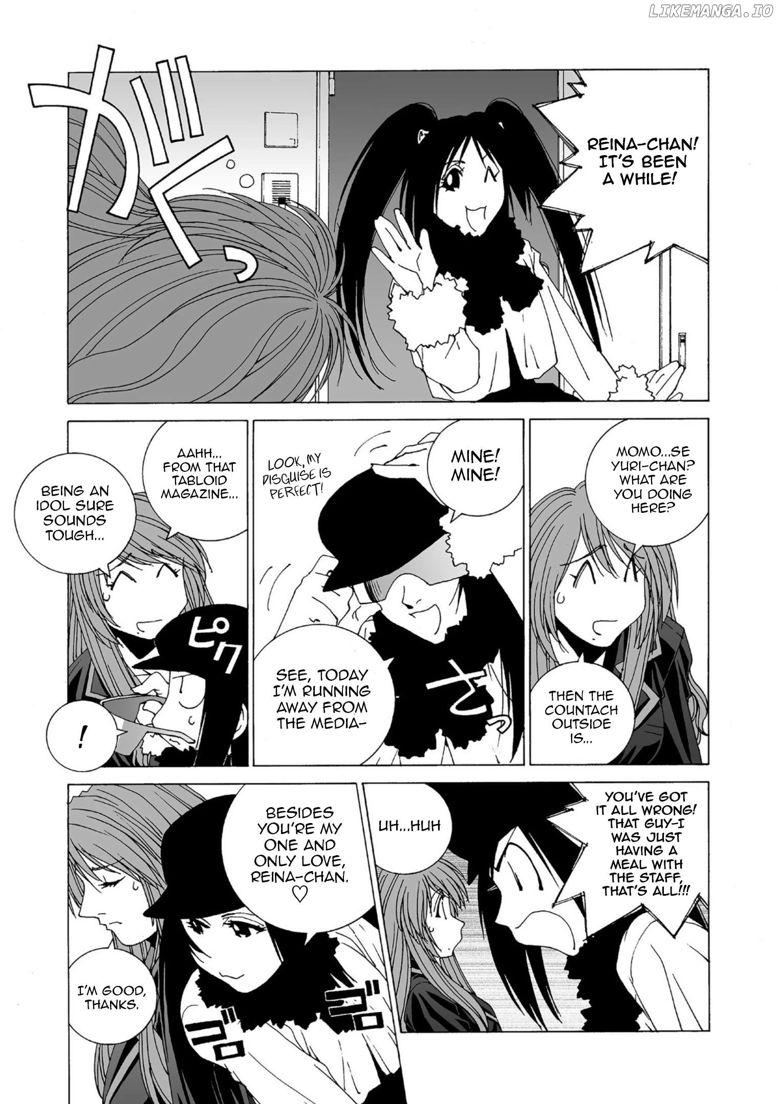 Kanojo no Carrera Chapter 48 - page 5