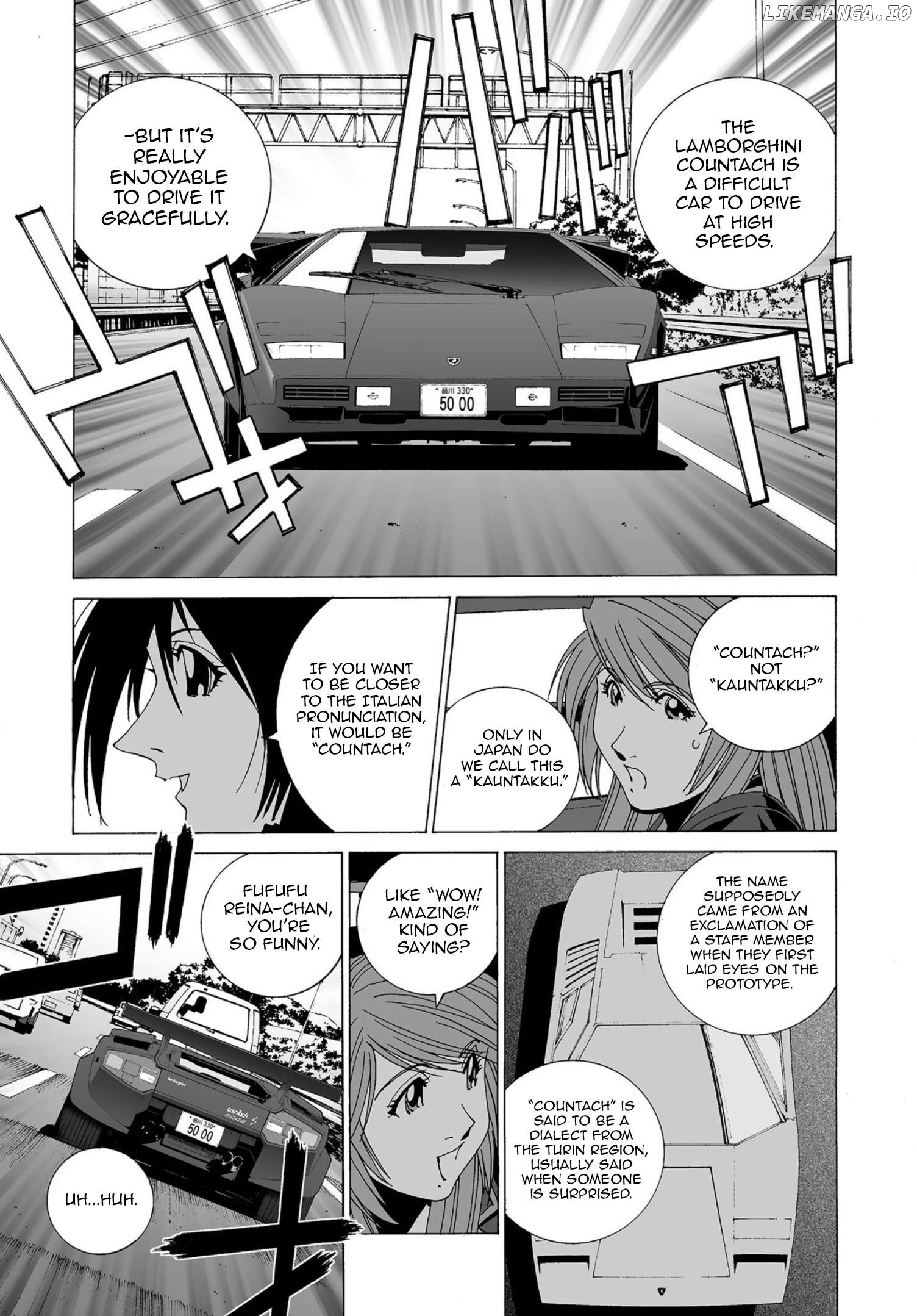 Kanojo no Carrera Chapter 48 - page 8