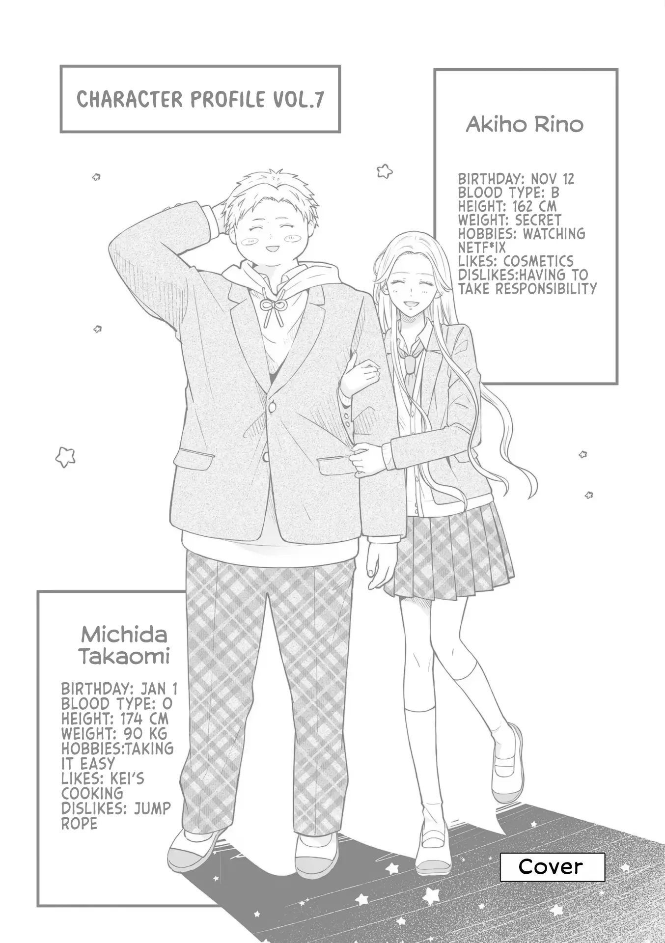 Tsurenai Kanojo no Hitorijime Chapter 50 - page 19