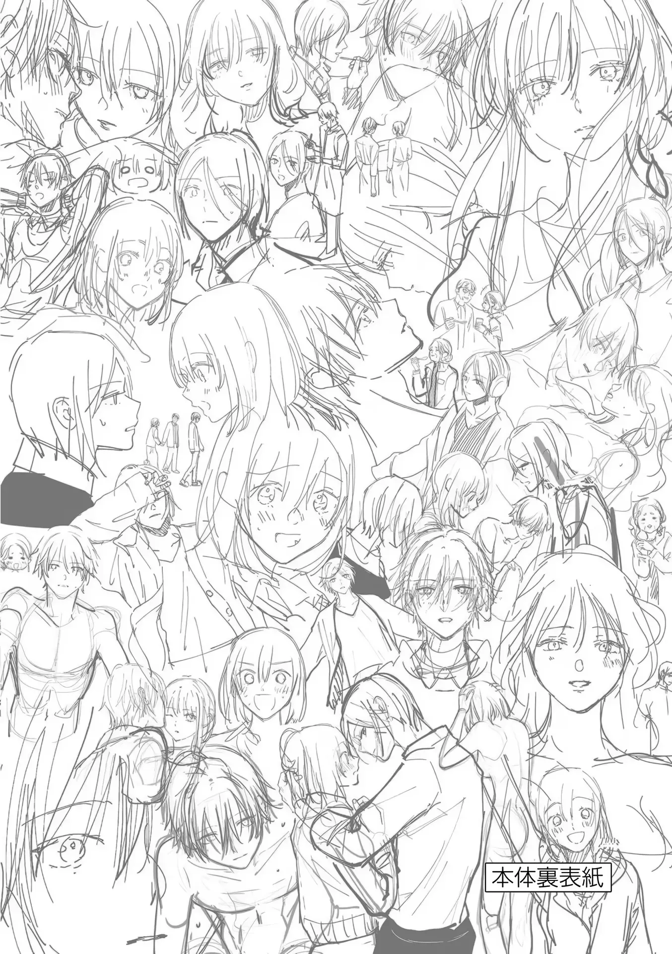 Tsurenai Kanojo no Hitorijime Chapter 50 - page 20