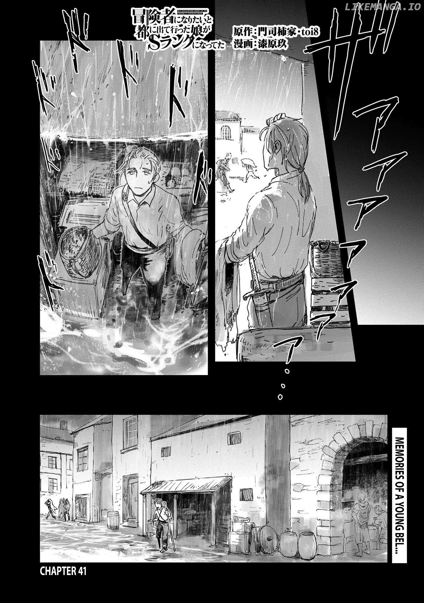 Boukensha Ni Naritai To Miyako Ni Deteitta Musume Ga S Rank Ni Natteta Chapter 41 - page 2
