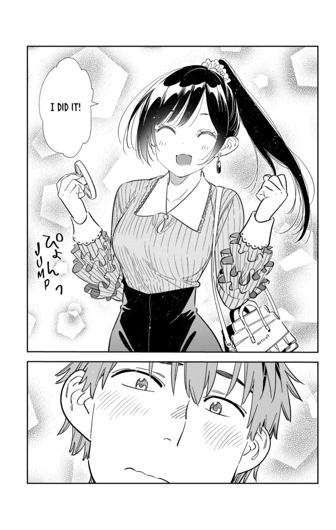 Kanojo, Okarishimasu Chapter 356 - page 15