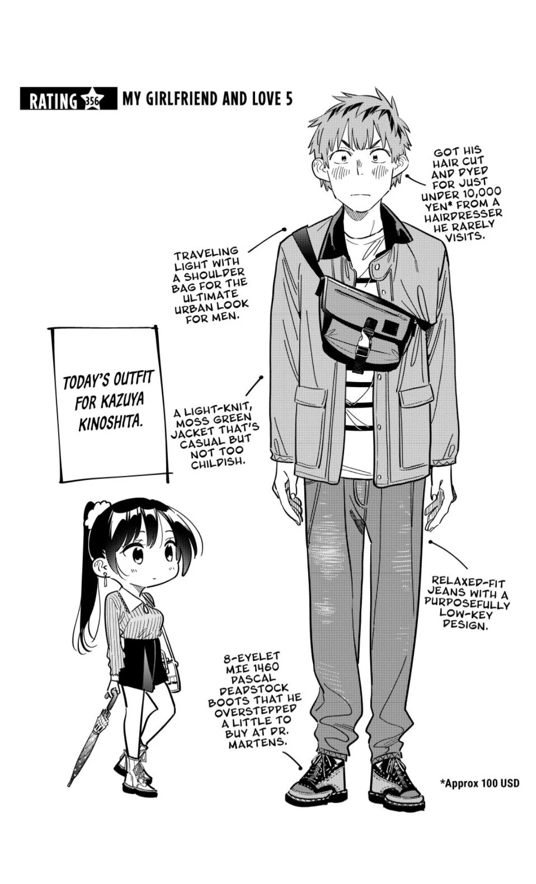 Kanojo, Okarishimasu Chapter 356 - page 6