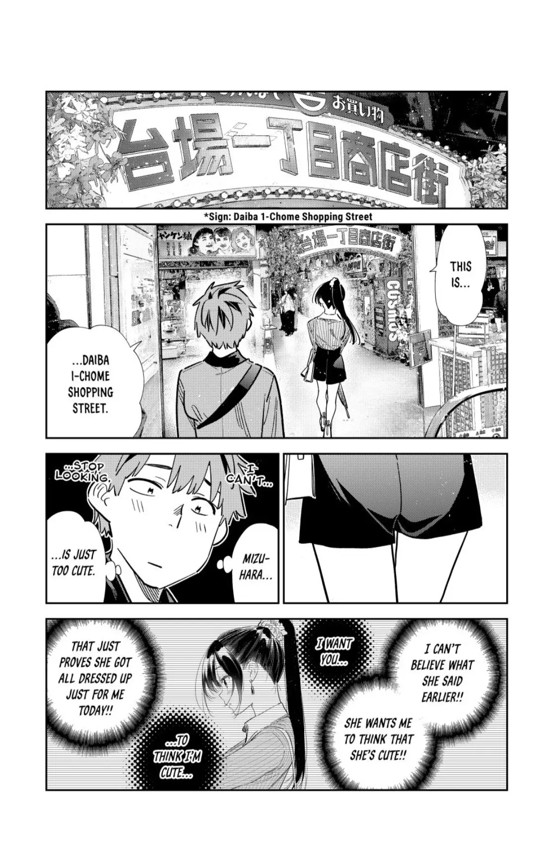 Kanojo, Okarishimasu Chapter 356 - page 7