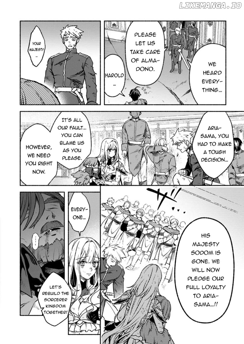 Sono Monban, Saikyou Nitsuki Tsuihou Sareta Bougyo Ryoku 9999 No Senshi, Outo No Monban Toshite Musou Suru Chapter 32.3 - page 3