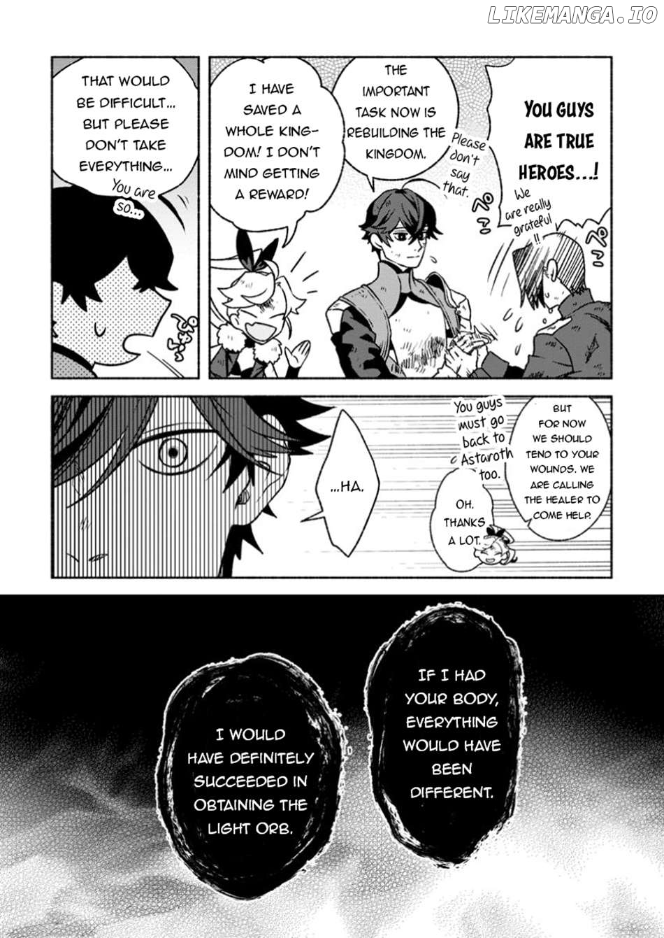Sono Monban, Saikyou Nitsuki Tsuihou Sareta Bougyo Ryoku 9999 No Senshi, Outo No Monban Toshite Musou Suru Chapter 32.3 - page 4