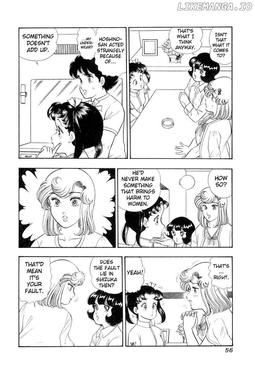 Amai Seikatsu Chapter 328 - page 3