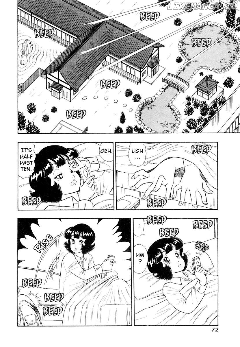 Amai Seikatsu Chapter 329 - page 3
