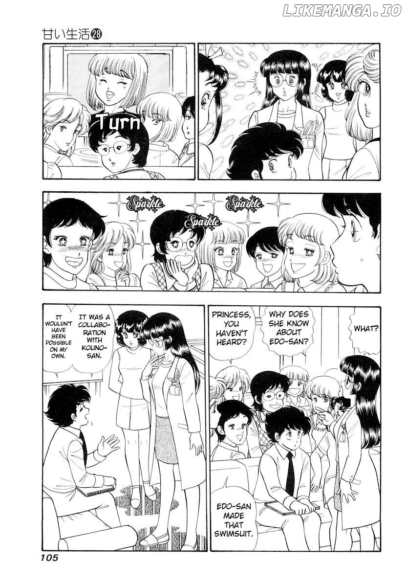 Amai Seikatsu Chapter 331 - page 4