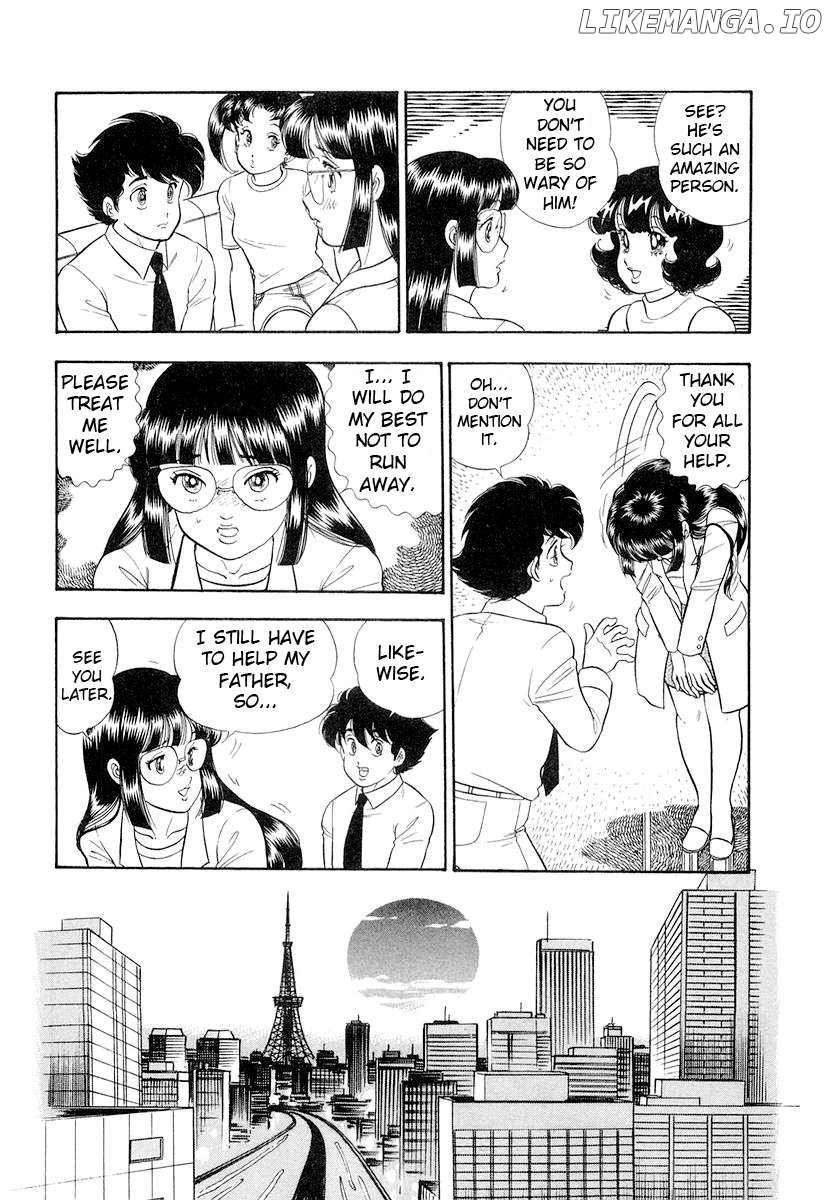 Amai Seikatsu Chapter 331 - page 5