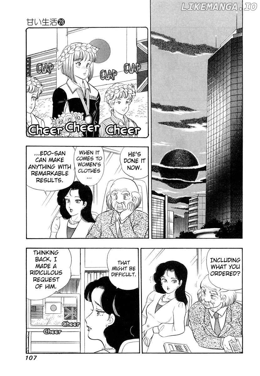 Amai Seikatsu Chapter 331 - page 6
